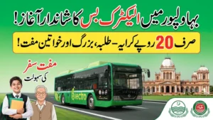 Punjab Launches Electric Bus Service in Bahawalpur – Bus Routes and Fare Details